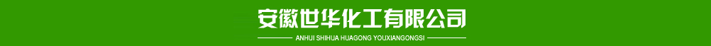 遼寧永壯集團---遼寧永壯鋁業集團有限公司 遼寧永壯集團---遼寧永壯鋁業集團有限公司